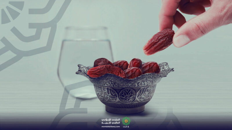 رمضان يربي النفس على كبح الشهوات